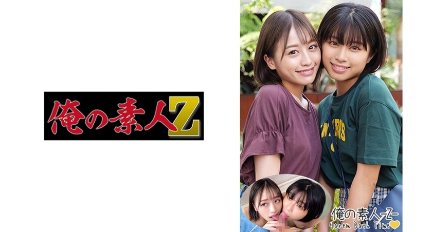 230ORECO-187-육식계 여대생 나츠짱, 모에짱