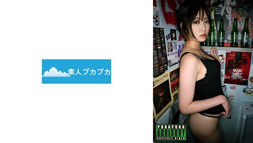 826PKPK-071-새라