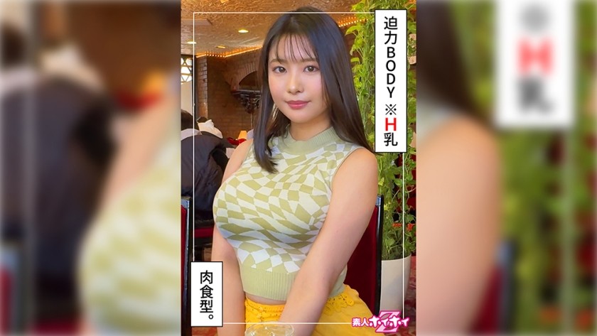 420HOI-329-시나 23세