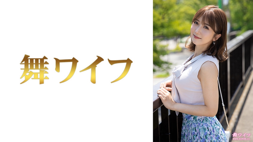 292MY-681-미우라 칸나