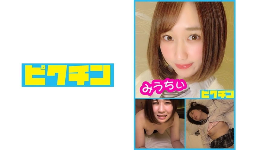 727PCHN-006-전 발레부 미스타일 K생에 나카테 미우치