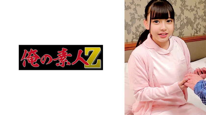 230ORECO-346-시온 씨