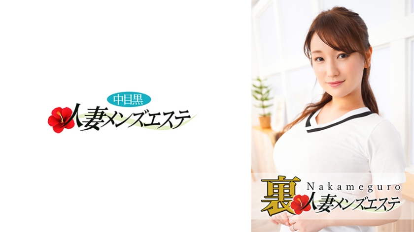 593NHMSG-027-코즈에