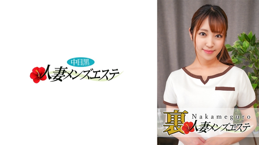593NHMSG-029-새라