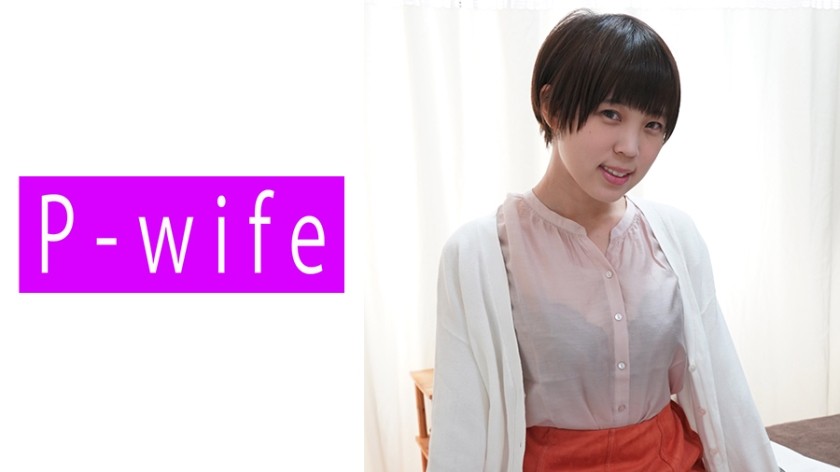 811PWIFE-805-마이