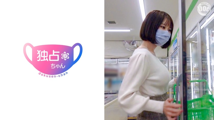 DOCS-006-코리나