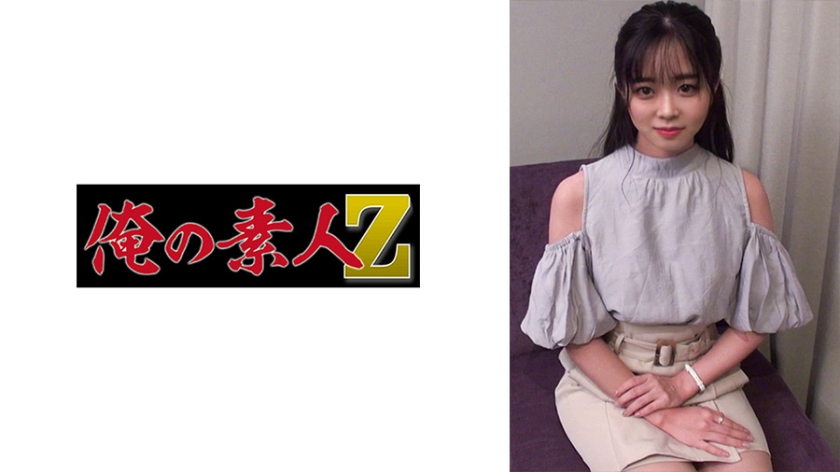 230ORECO-283-순수한 여인