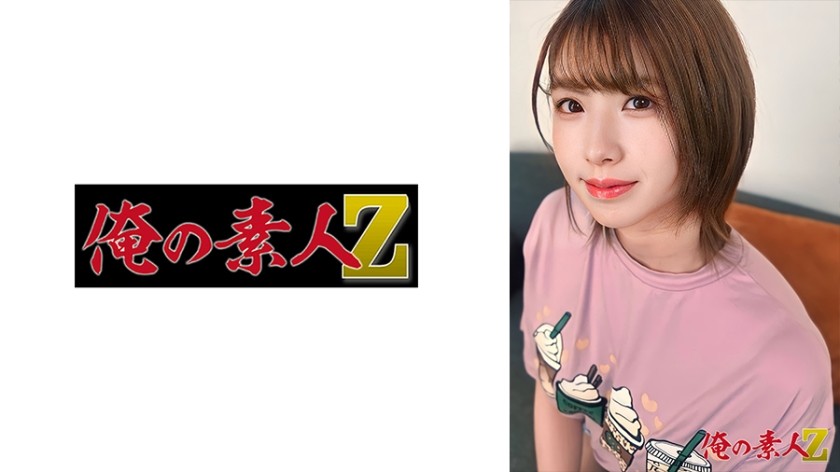 230OREH-037-마이짱 20세