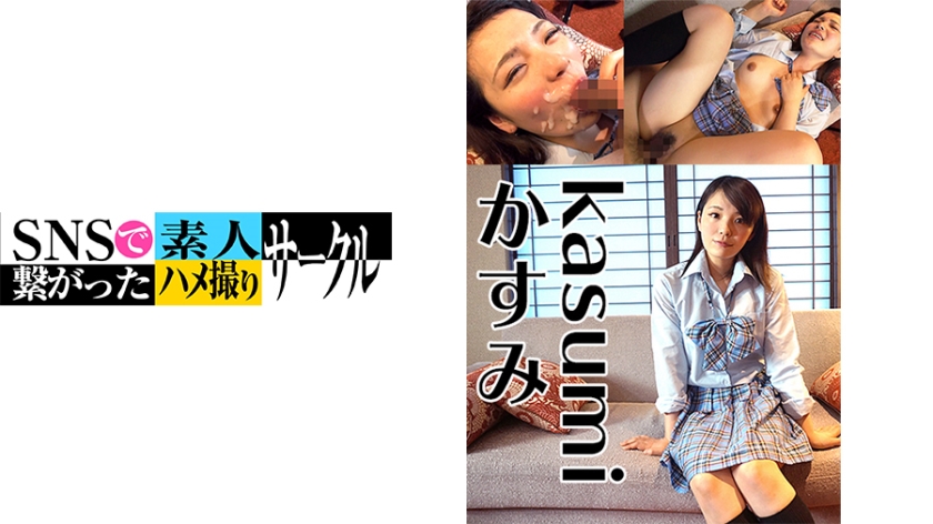 779SNSDE-011-카스미 23세