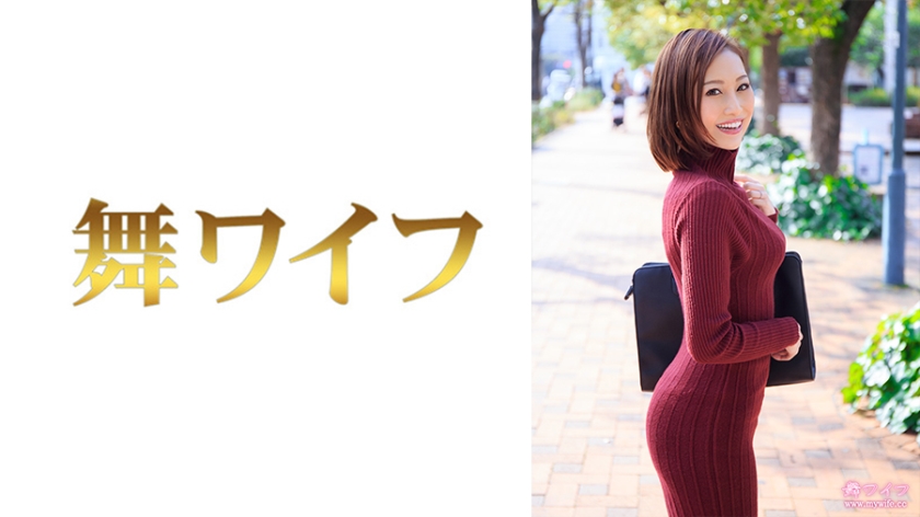 292MY-762-미시마