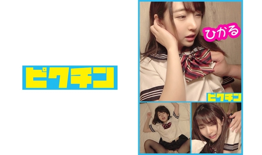727PCHN-027-혀가 부족하고 몸집이 작은 히카루짱