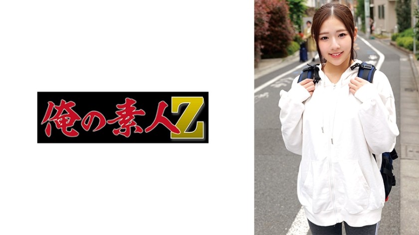 230ORECO-860-사유