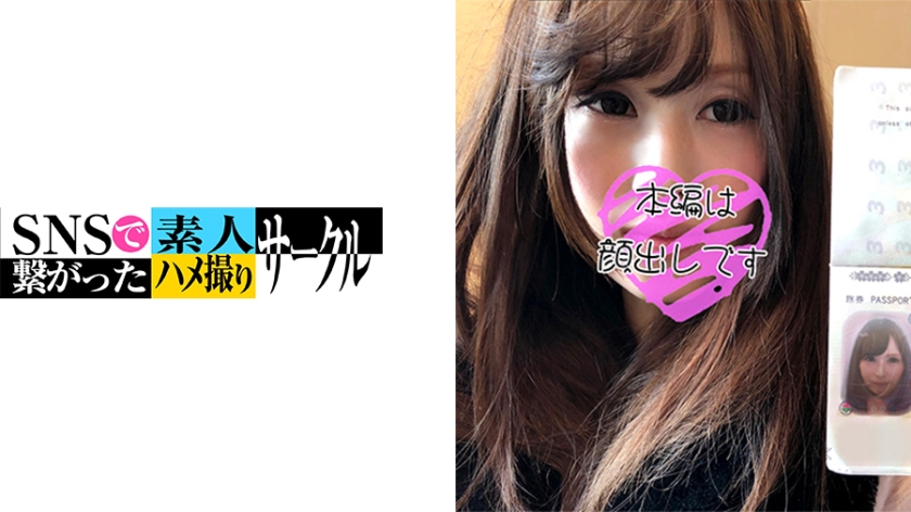 779SNSDE-021-레이 27세