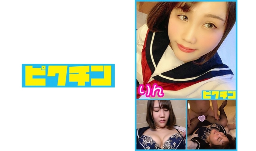 727PCHN-009-현립생 SEX 중 생리가 된 전 발레부 린짱