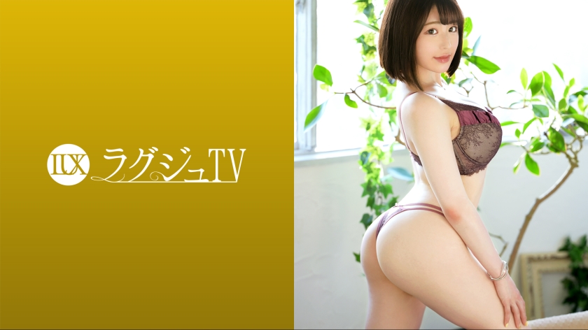 259LUXU-1610-나카가와 시즈쿠 26세 플룻 연주자