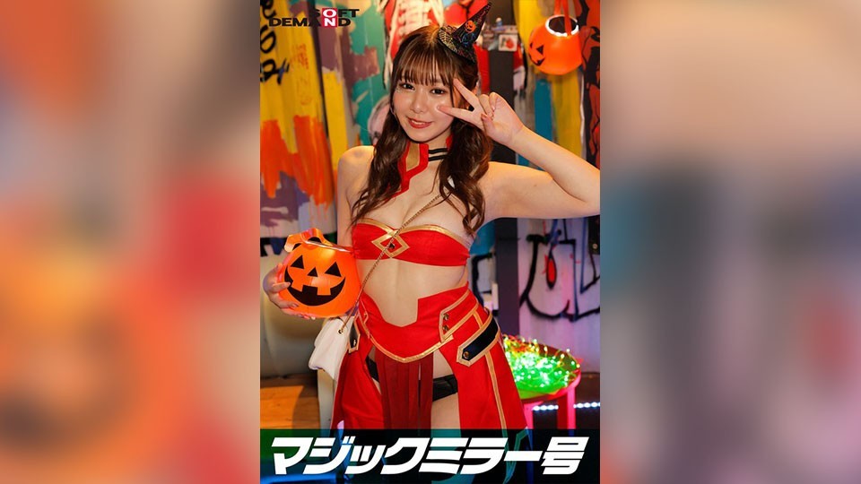 SDMM-14801-아야노