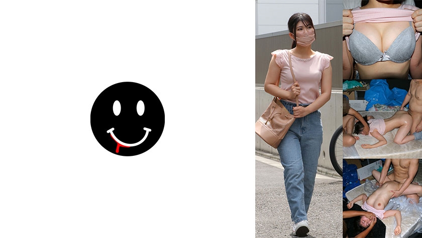 726ANKK-033
