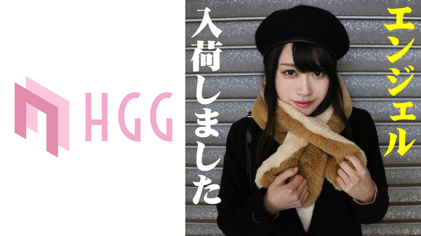 561HAME-008-유이짱