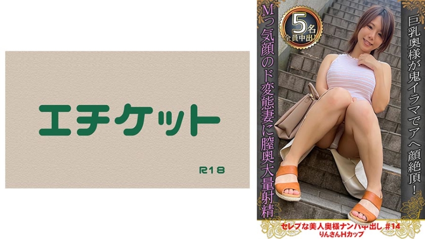274DHT-0896-린