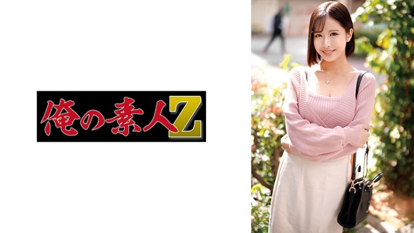 230ORECO-658-아카리 22세