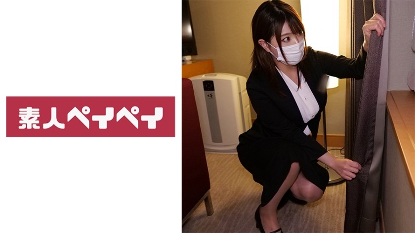 748SPAY-387
