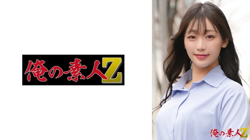 230OREH-046-유이카 29세