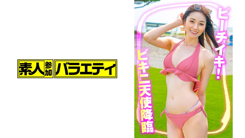 717NNP-029-린 22세