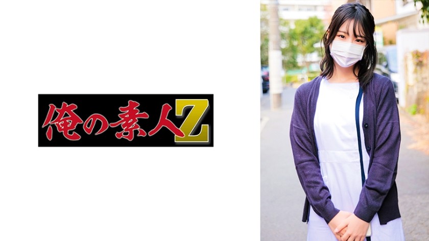230ORECO-731-아카리