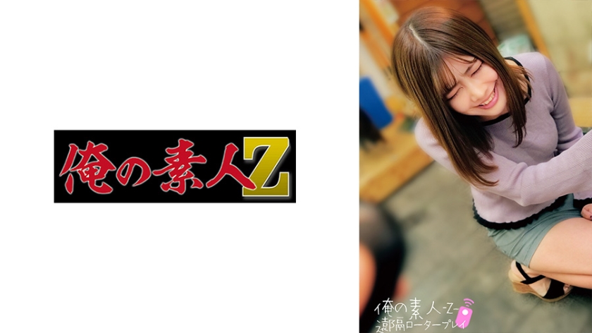 230ORECO-273-아유미 씨