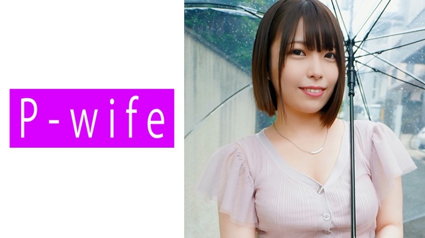 811PWIFE-898-아무
