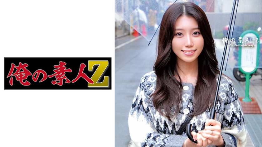 230ORECO-373-아즈사