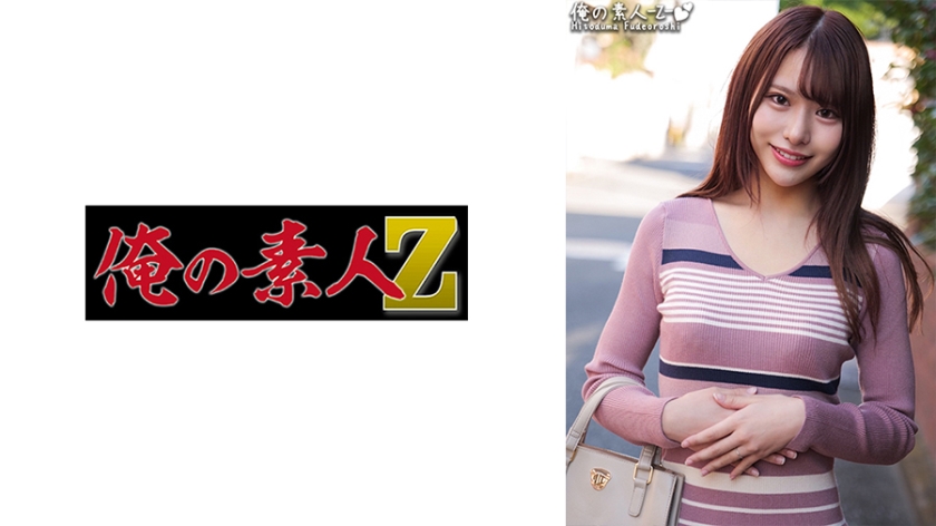 230ORECO-306-아이무 27세