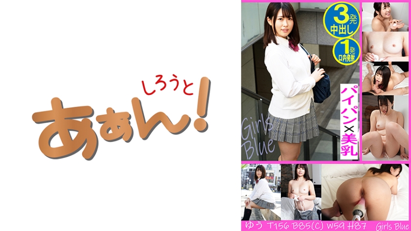 469G-664-유우