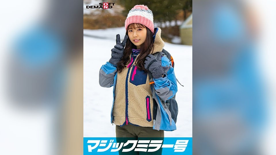 SDMM-13403-시오리