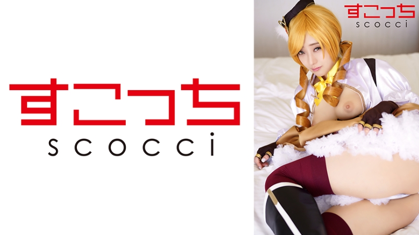 362SCOH-137-아스미 칸나