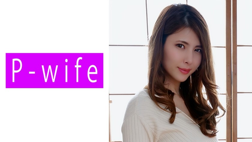 811PWIFE-857-레나