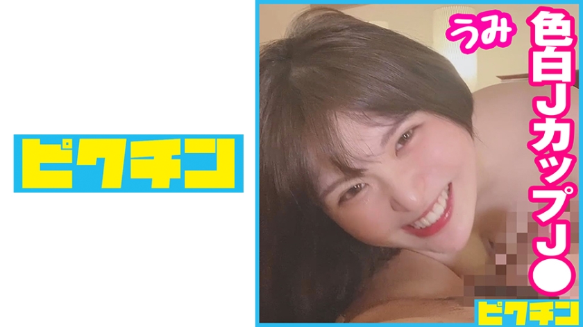 727PCHN-074-마코