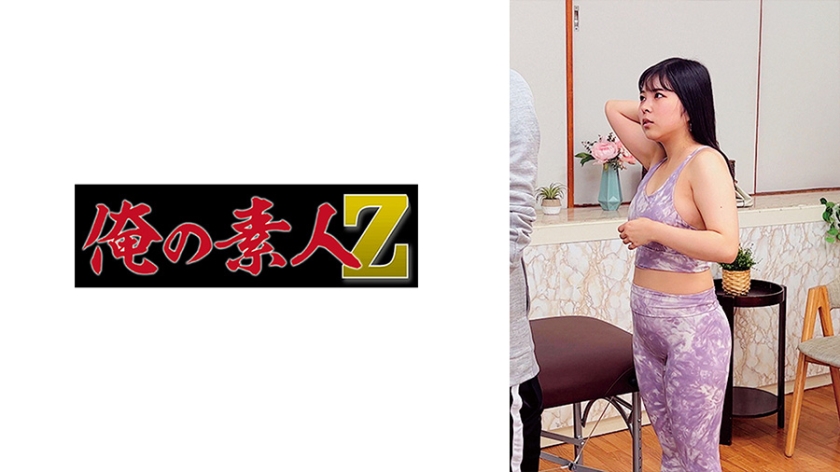 230OREMO-146-S짱