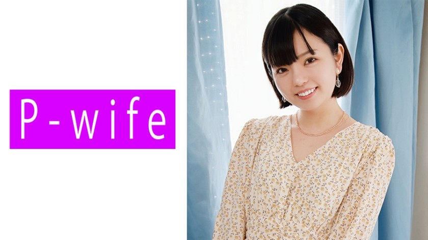 811PWIFE-914-유카
