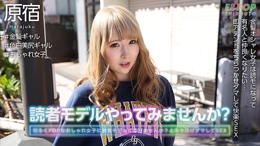 751EPSB-007-루미첼