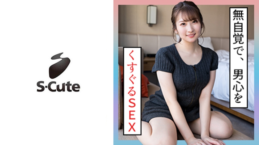 229SCUTE-1355-준(22)