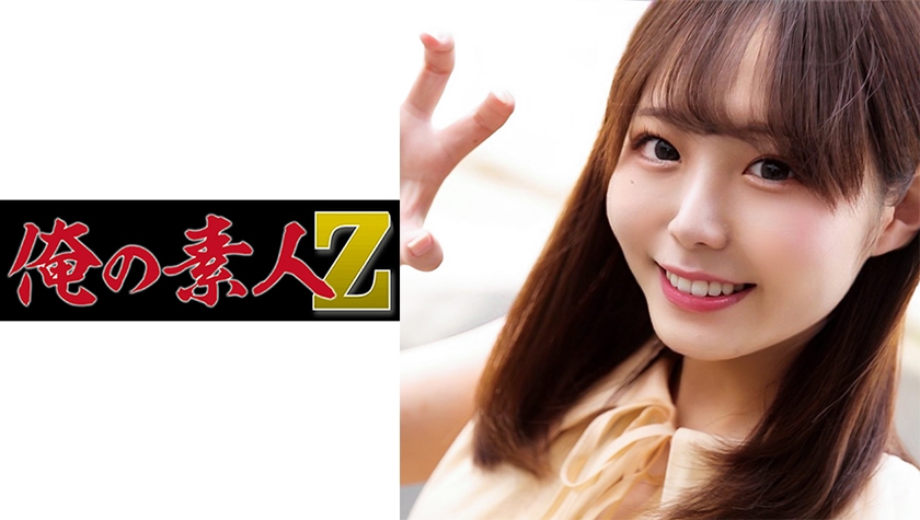 230ORECO-252-히카게짱