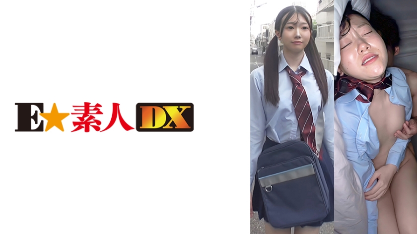 766ESDX-045-사라