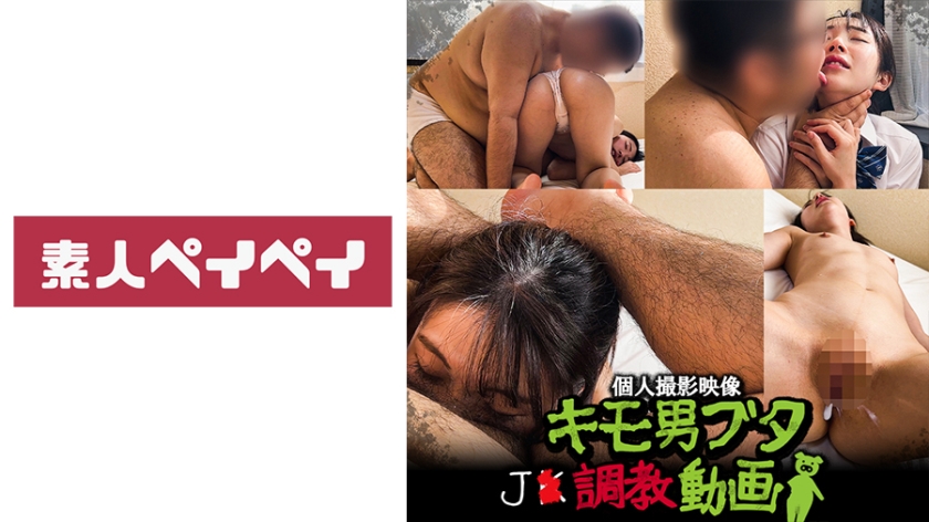 748SPAY-222-H짱