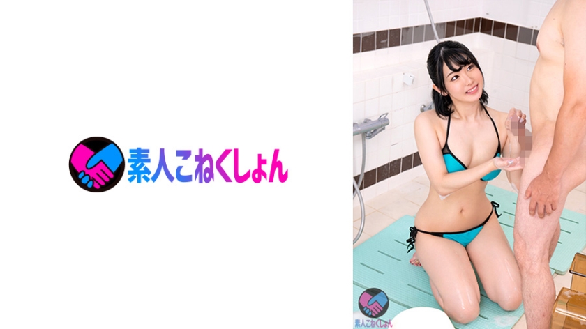 417SRYA-089-작은 롤리페이스 신혼부부