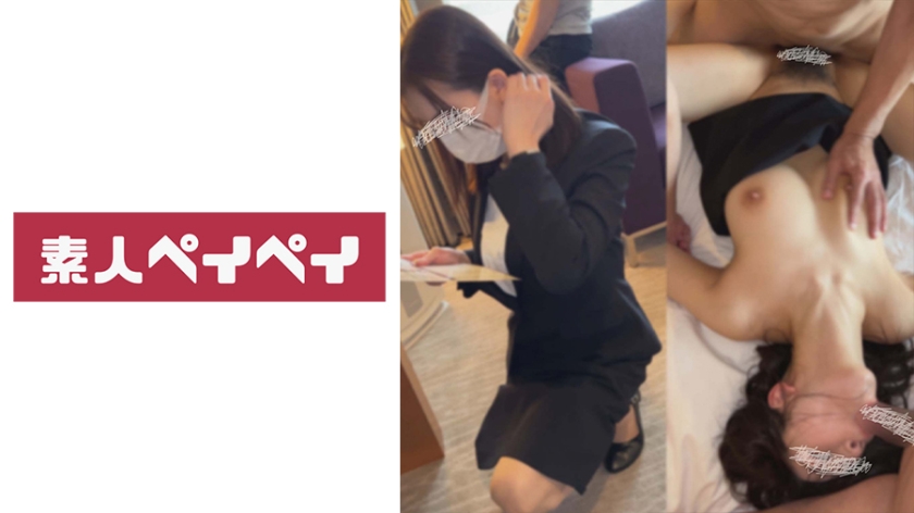 748SPAY-239-호텔 직원