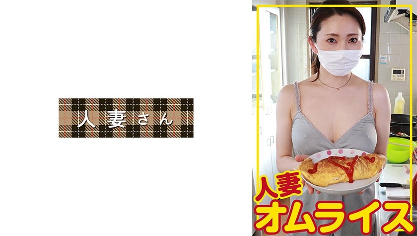 776HDOM-009-히카리 36세