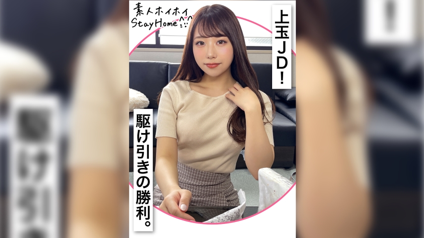 420STH-038-에리카 (22)