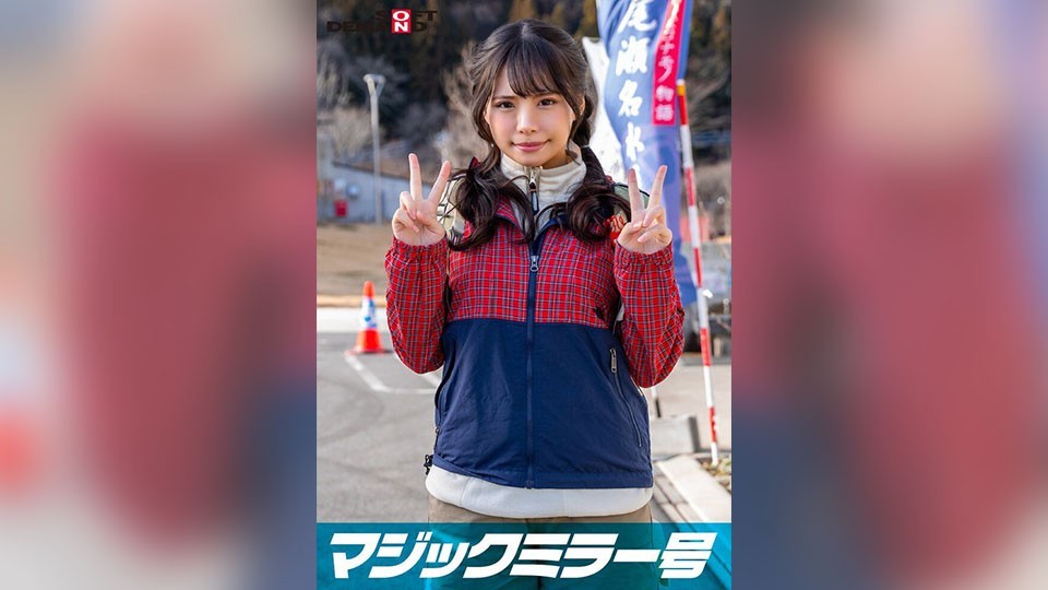 SDMM-13401-리카