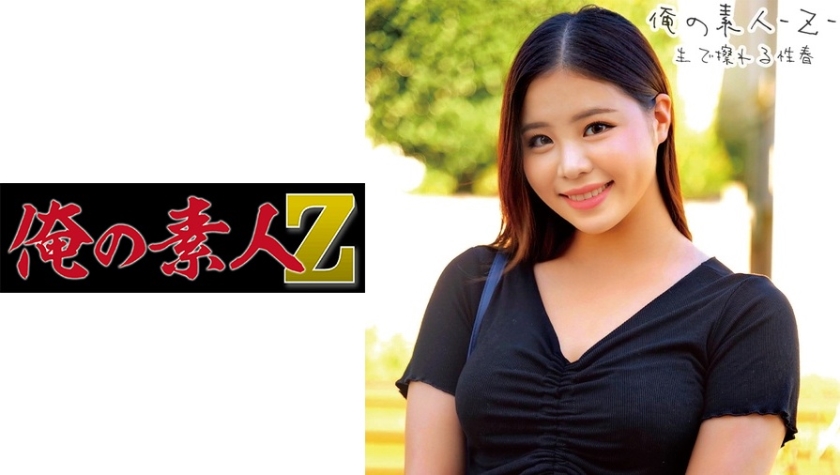 230ORECO-217-레이짱